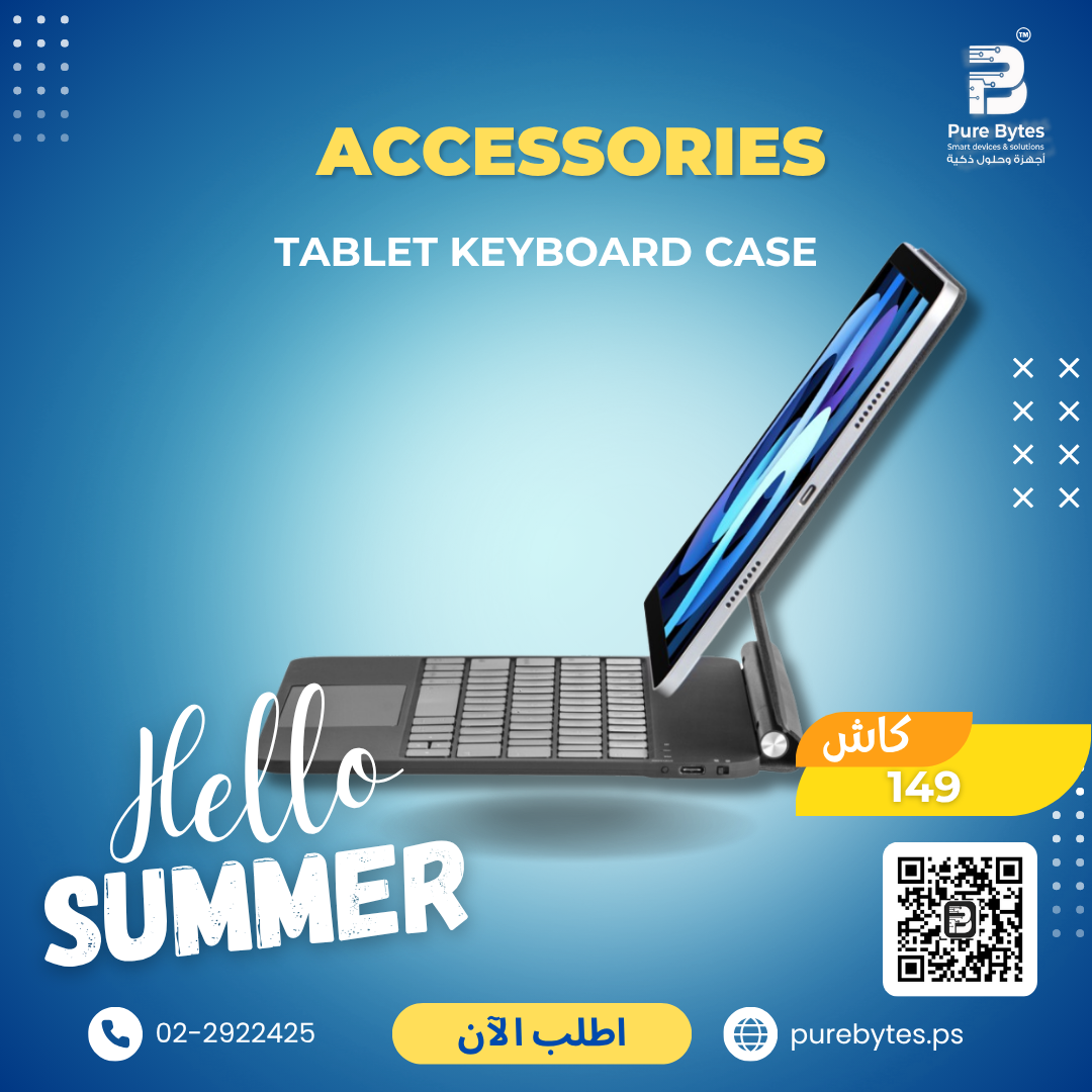 TABLET KEYBOARD CASE | Accessories - Generic