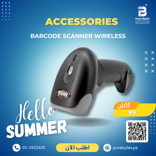 BARCODE SCANNER WIRELESS | Accessories - Generic