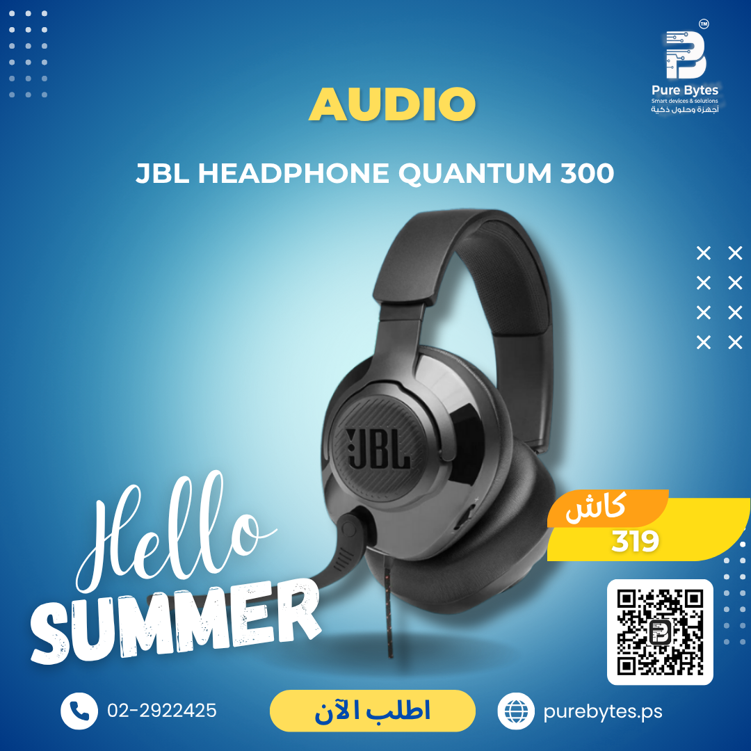 JBL HEADPHONE QUANTUM 300 | Audio - JBL