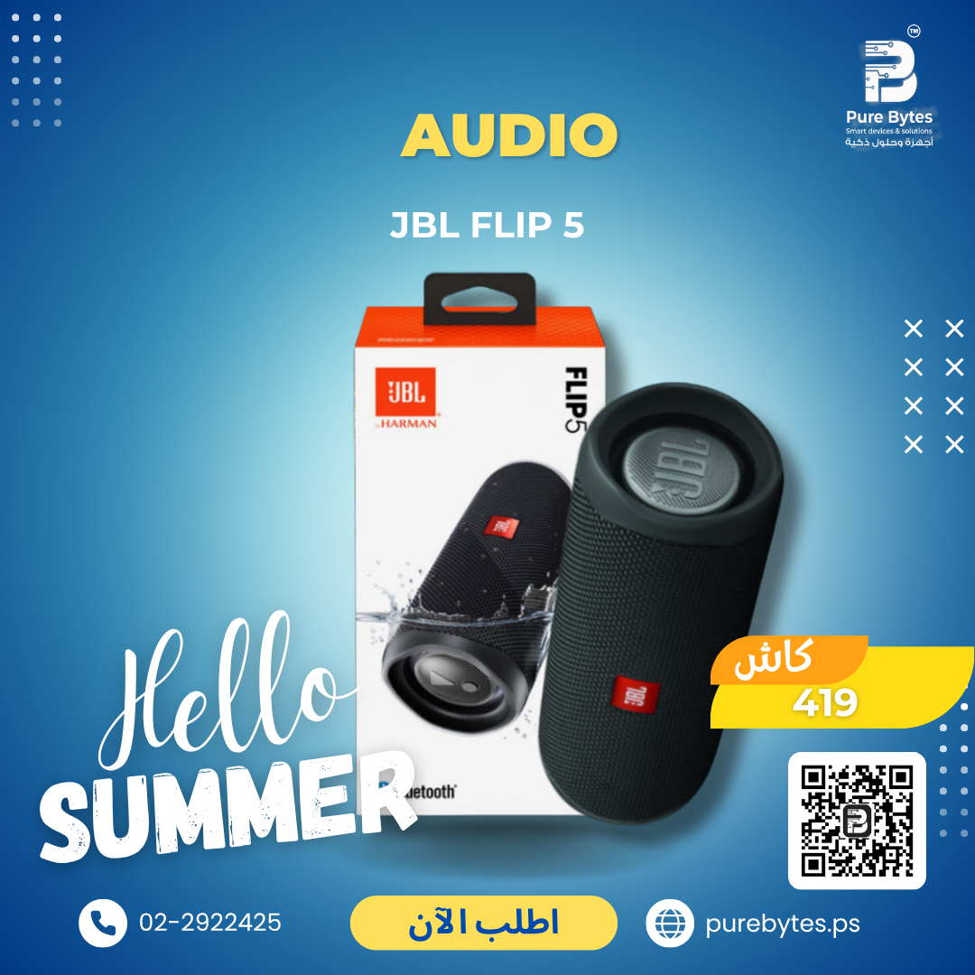 JBL FLIP 5 | Audio - JBL