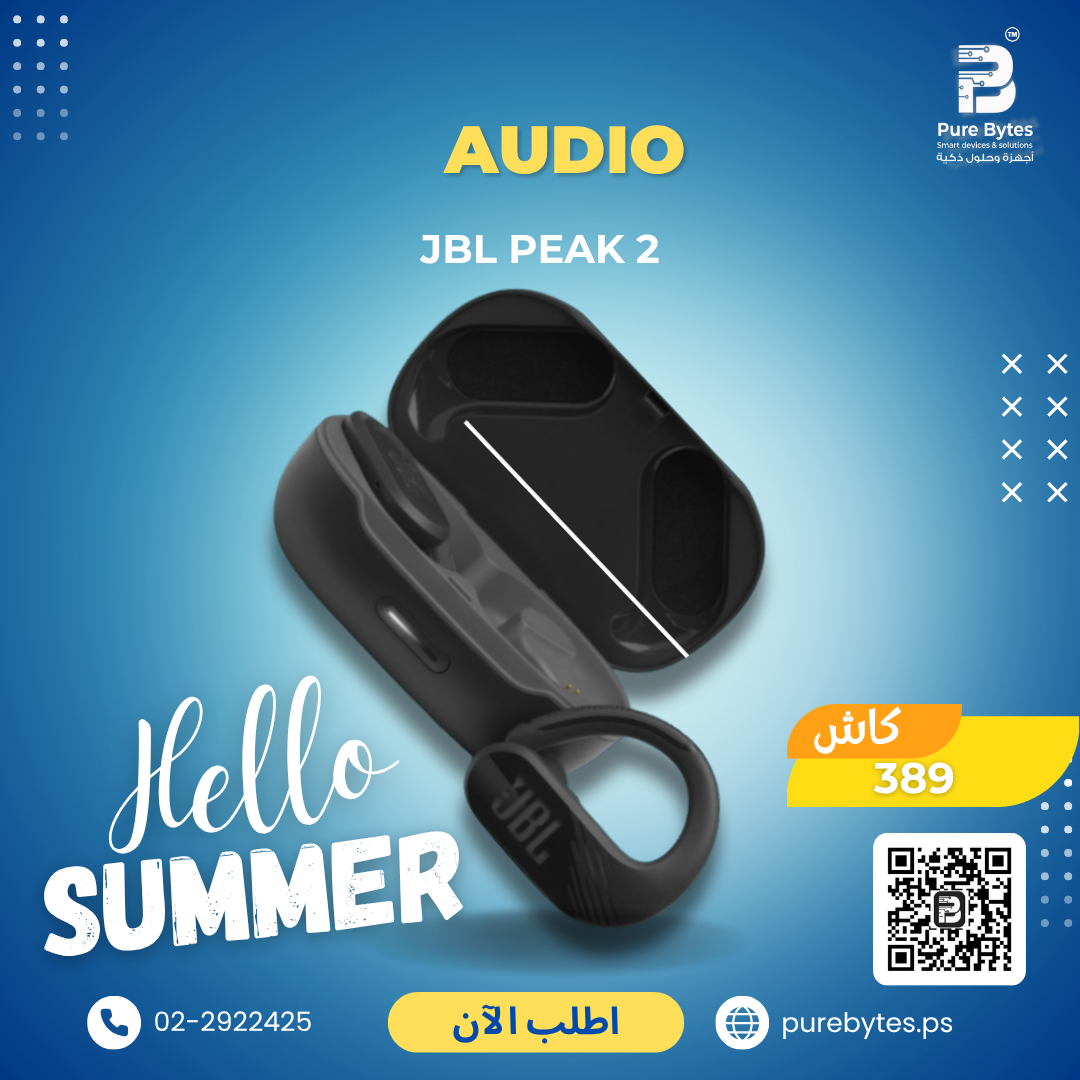 JBL PEAK 2 | Audio - JBL