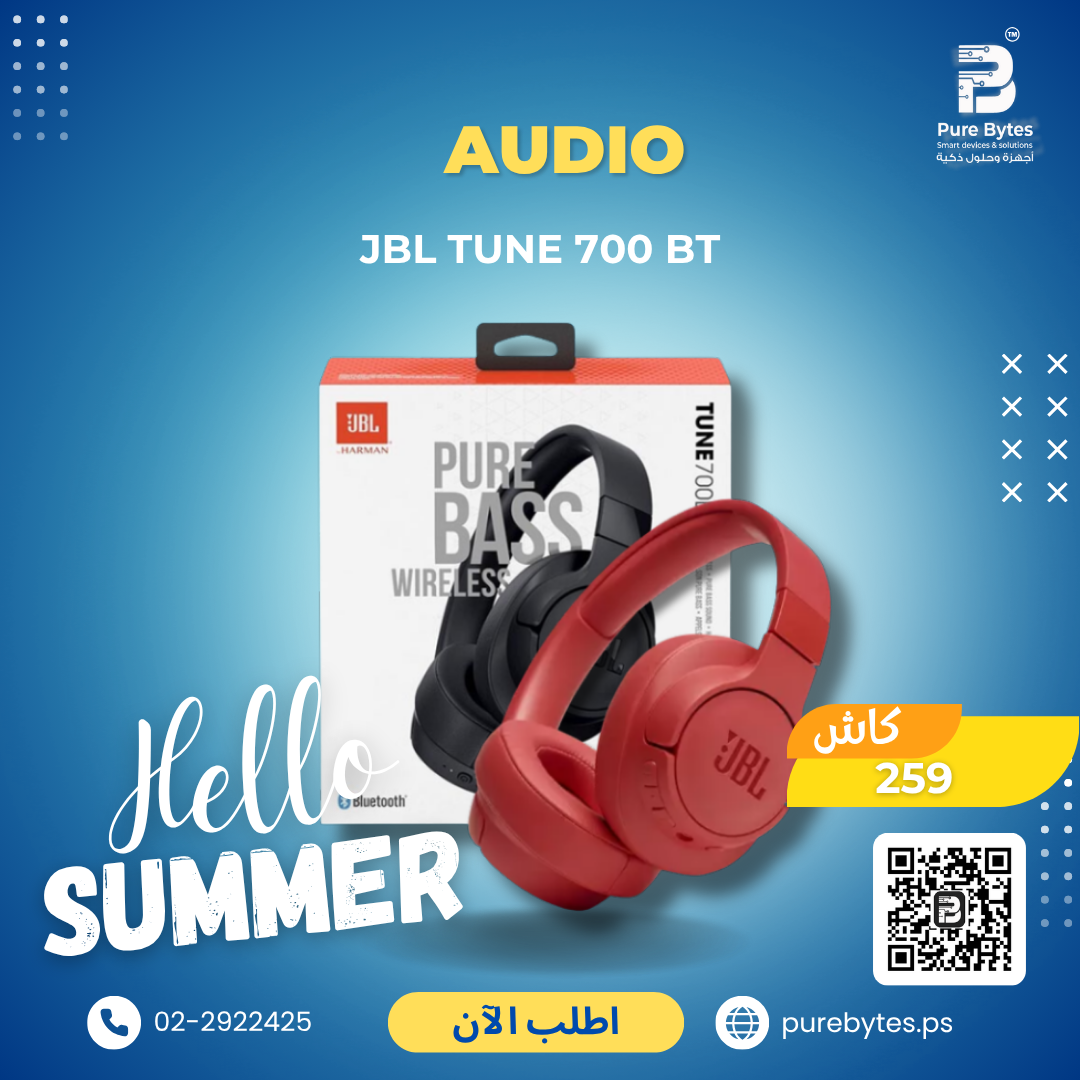 JBL TUNE 700 BT | Audio - JBL