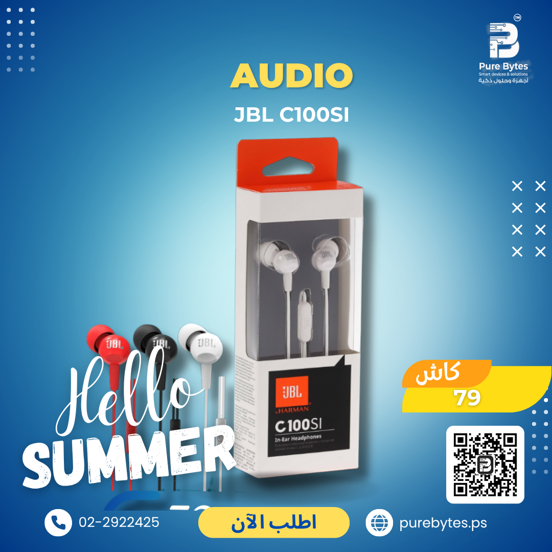 JBL C100SI | Audio - JBL