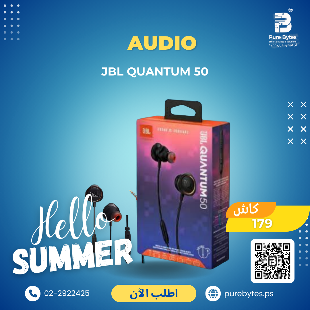 JBL QUANTUM 50 | Audio - JBL