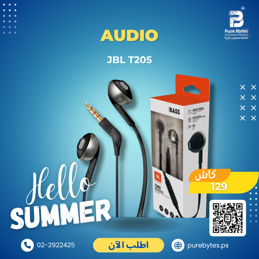 JBL T205 | Audio - JBL