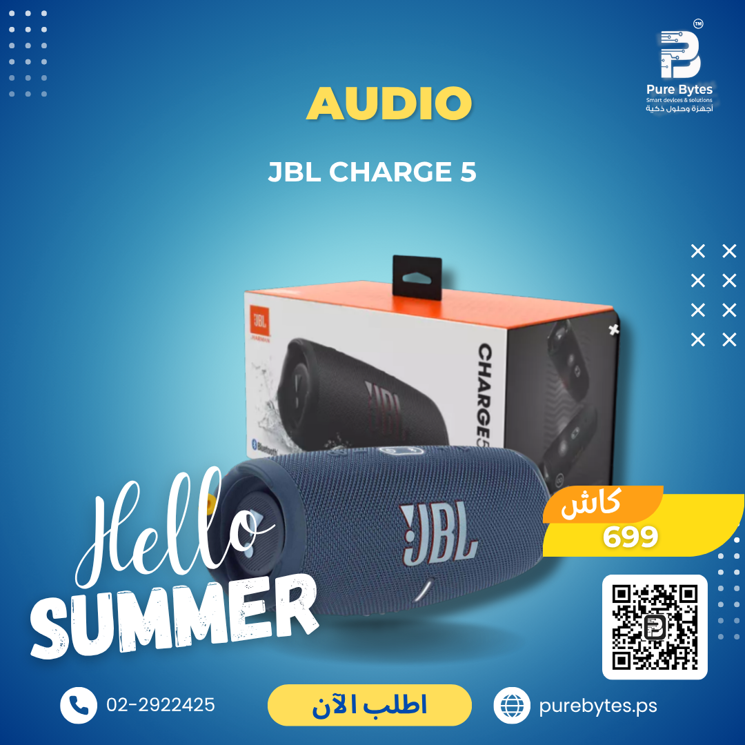 JBL CHARGE 5 | Audio - JBL