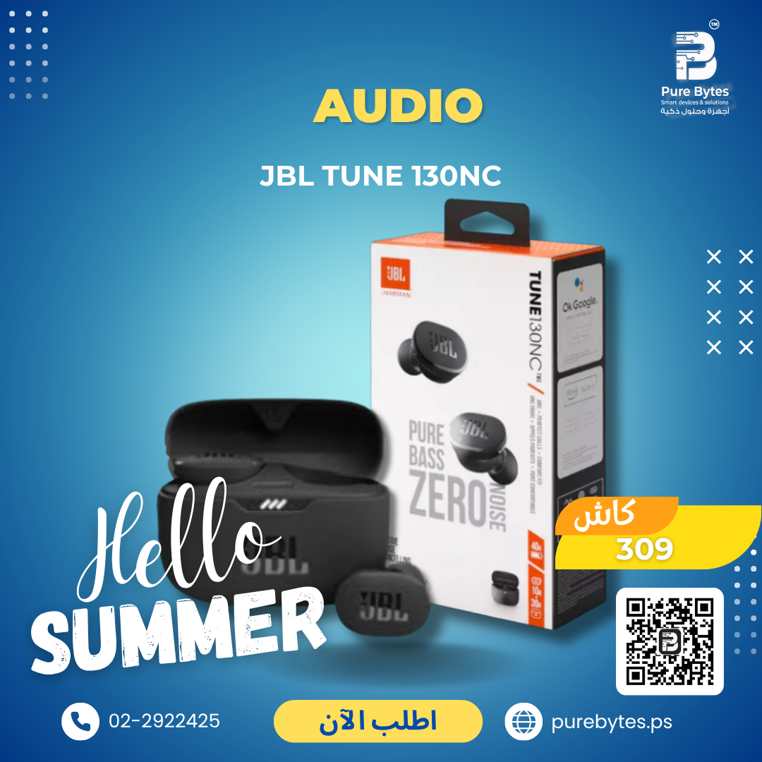 JBL TUNE 130NC | Audio - JBL