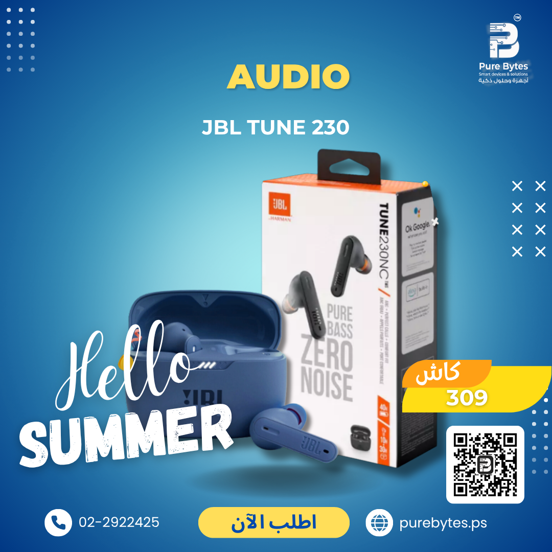 JBL TUNE 230 | Audio - JBL