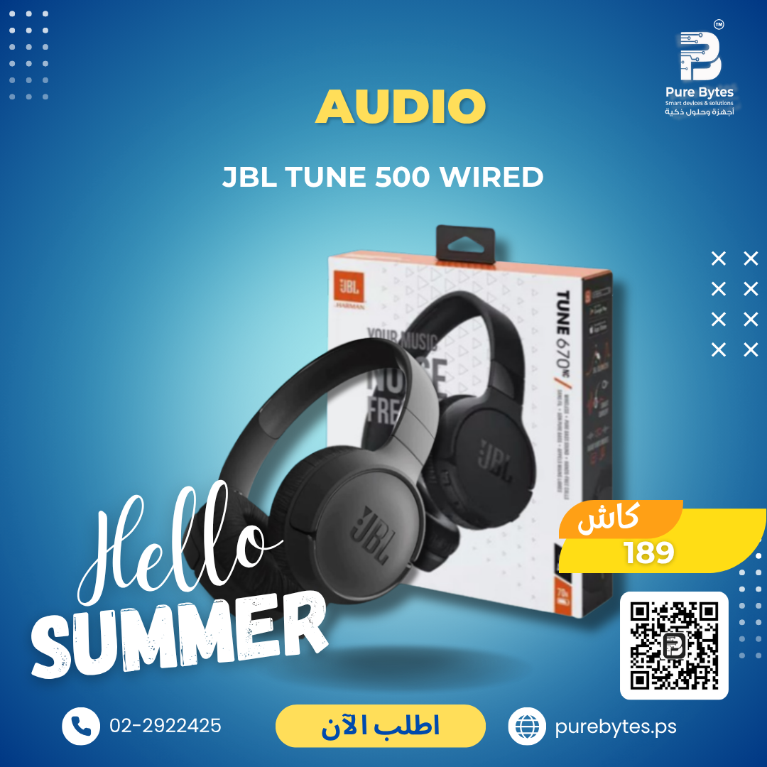 JBL TUNE 500 WIRED | Audio - JBL