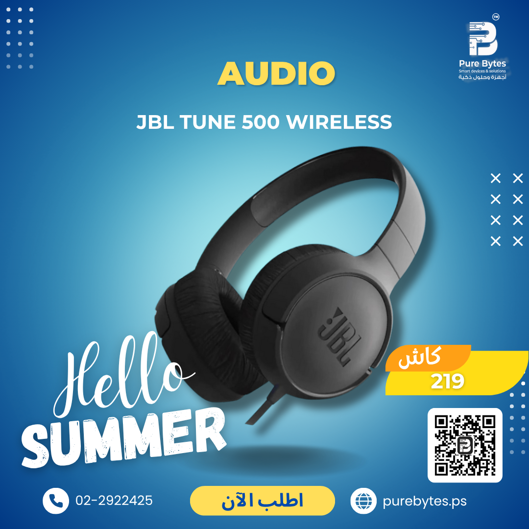 JBL TUNE 500 WIRELESS | Audio - JBL