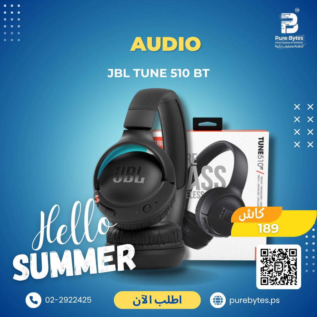 JBL TUNE 510 BT | Audio - JBL