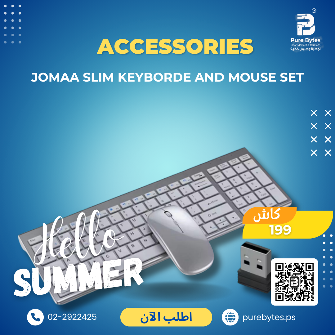 JOMAA SLIM KEYBORDE AND MOUSE SET | Accessories - Jomaa