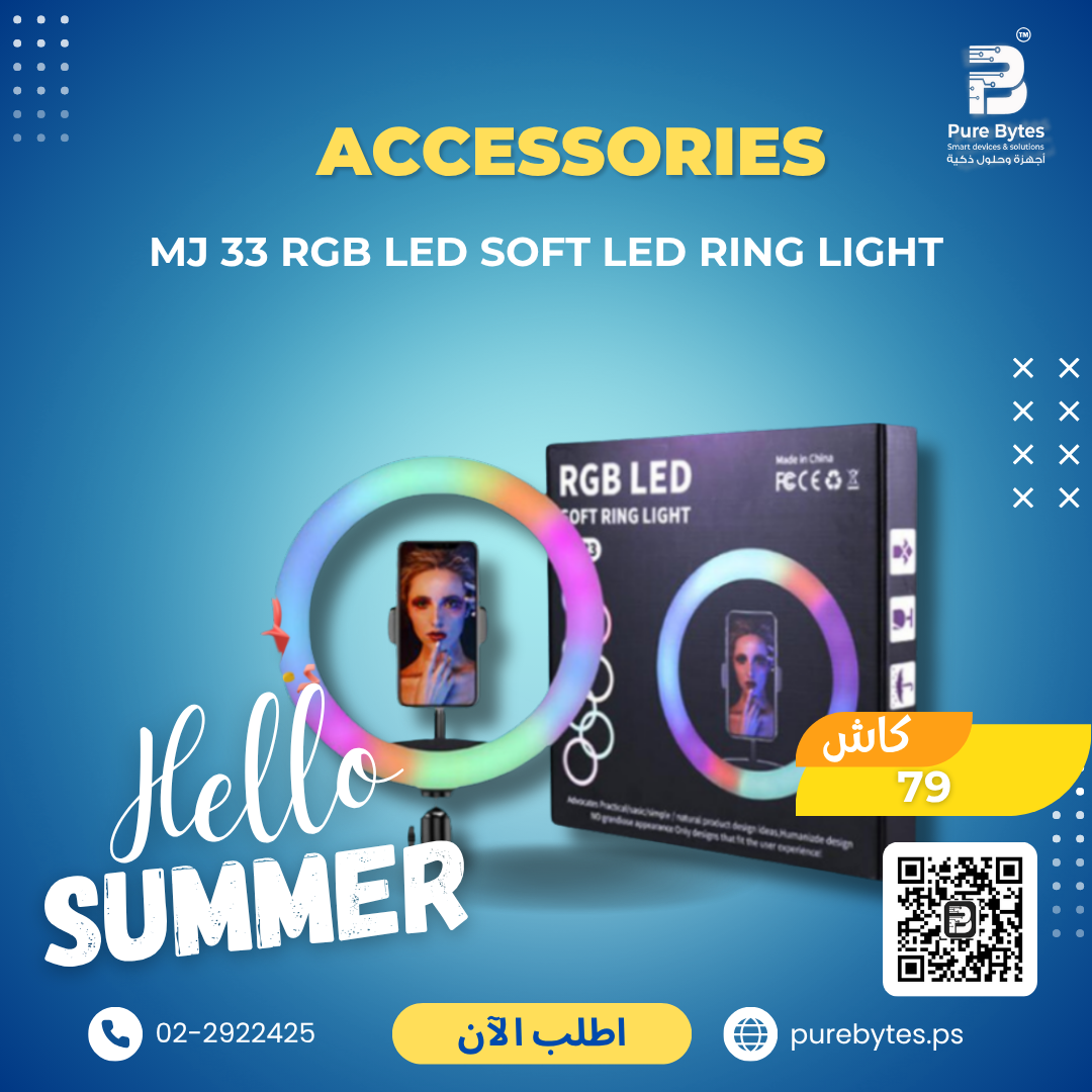 MJ 33 RGB LED SOFT LED RING LIGHT | Accessories - Generic