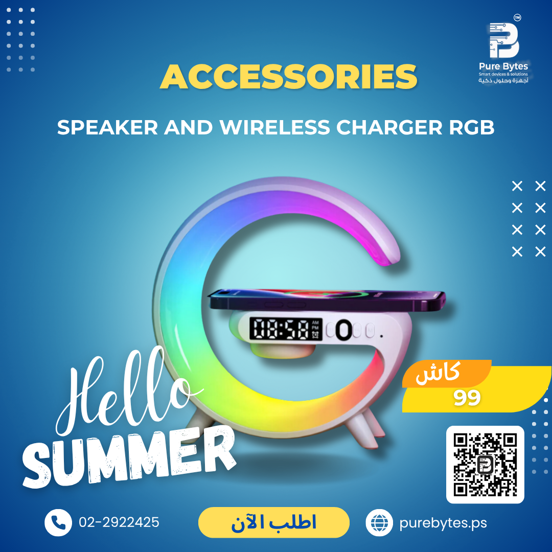 SPEAKER AND WIRELESS CHARGER RGB | Accessories - Generic