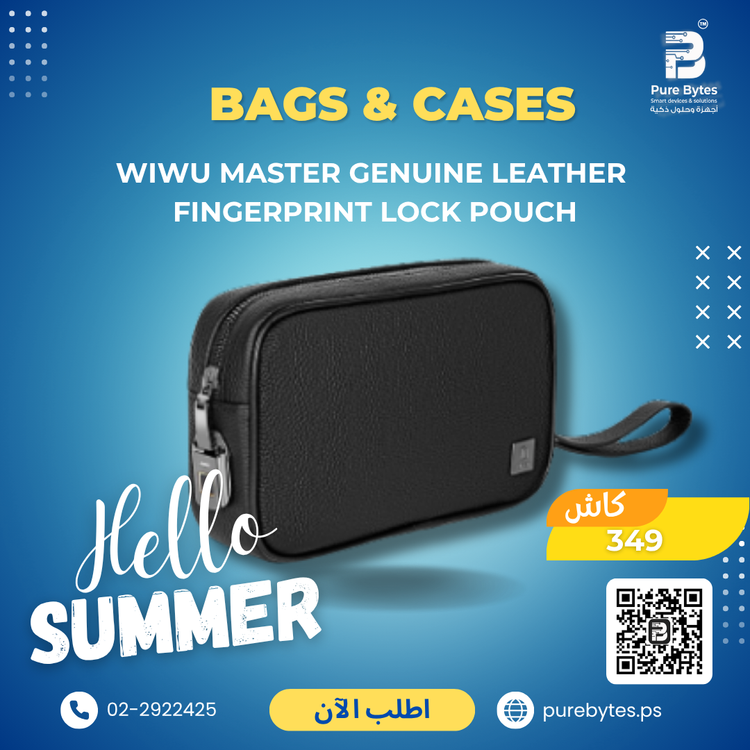 product 340.png WIWU MASTER GENUINE LEATHER FINGERPRINT LOCK POUCH | Bags & Cases - Wiwu