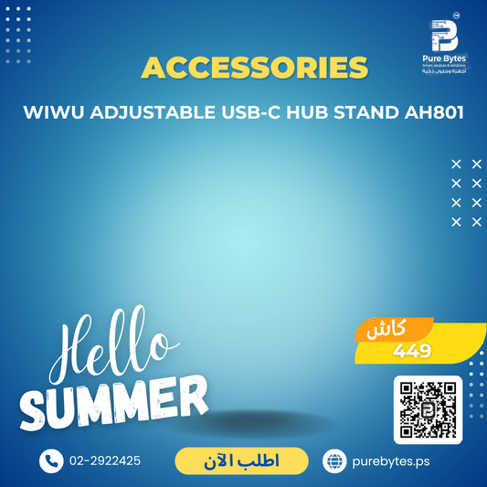 product 342.png WIWU ADJUSTABLE USB C HUB STAND AH801 | Accessories - Wiwu