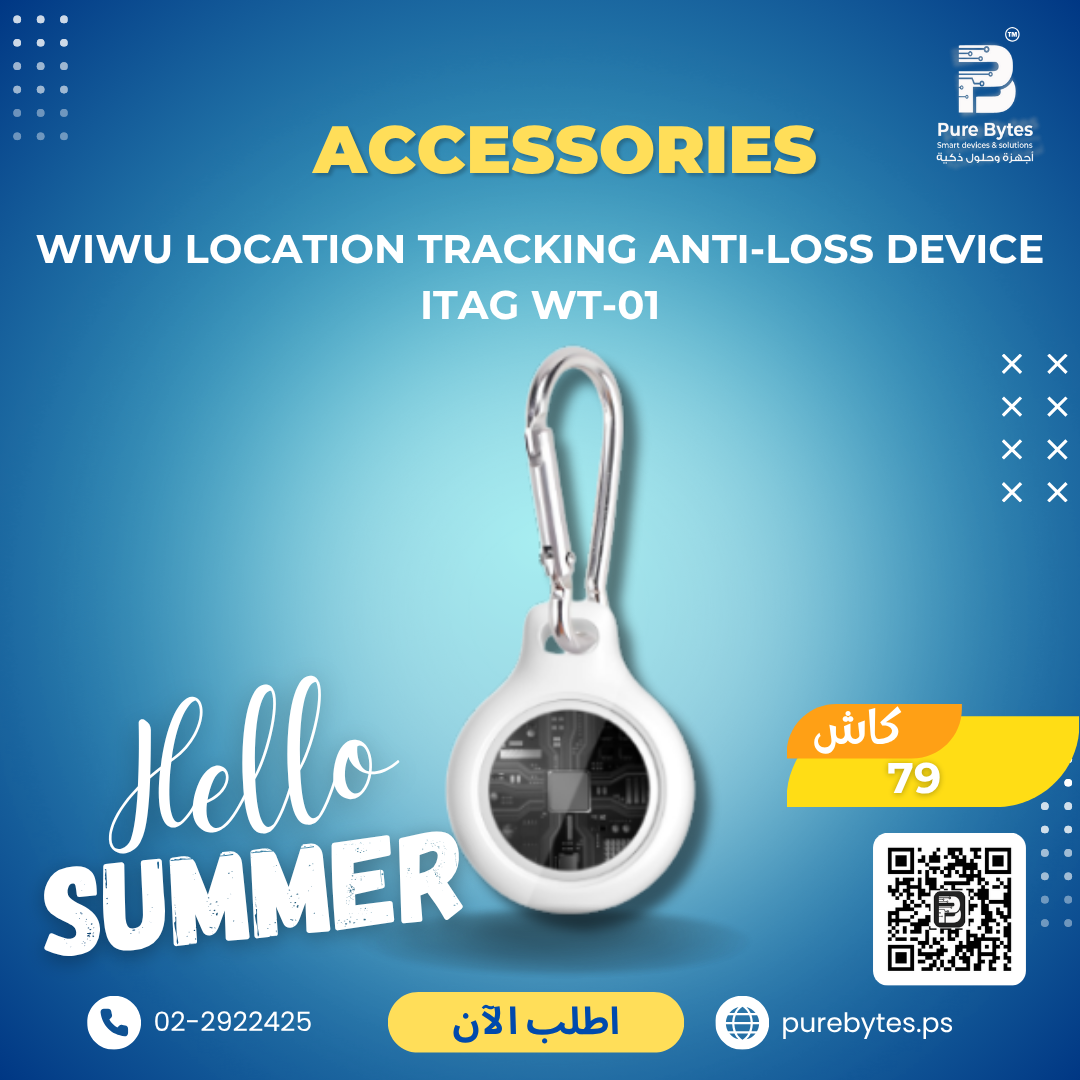 product 345.png WIWU LOCATION TRACKING ANTI LOSS DEVICE ITAG WT 01 | Accessories - Wiwu