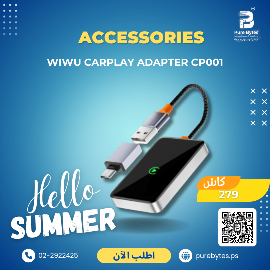 product 346.png WIWU CARPLAY ADAPTER CP001 | Accessories - Wiwu