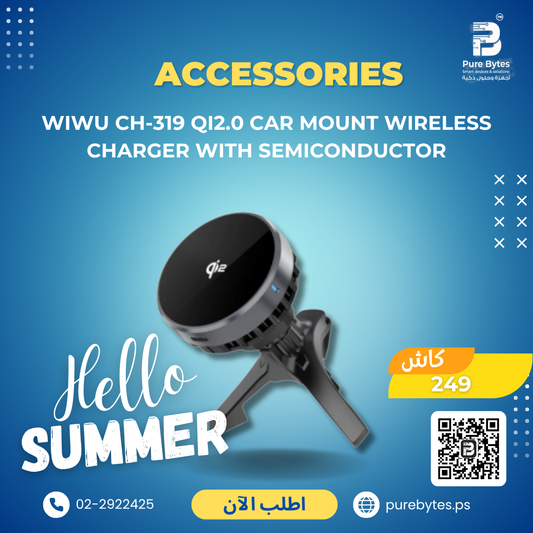 product 348.png WIWU CH 319 QI2.0 CAR MOUNT WIRELESS CHARGER WITH SEMICONDUCTOR | Accessories - Wiwu