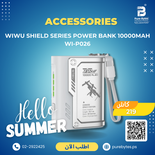 product 349.png WIWU SHIELD SERIES POWER BANK 10000MAH WI P026 | Accessories - Wiwu