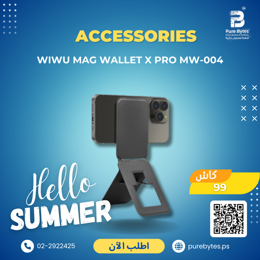 product 350.png WIWU MAG WALLET X PRO MW 004 | Accessories - Wiwu