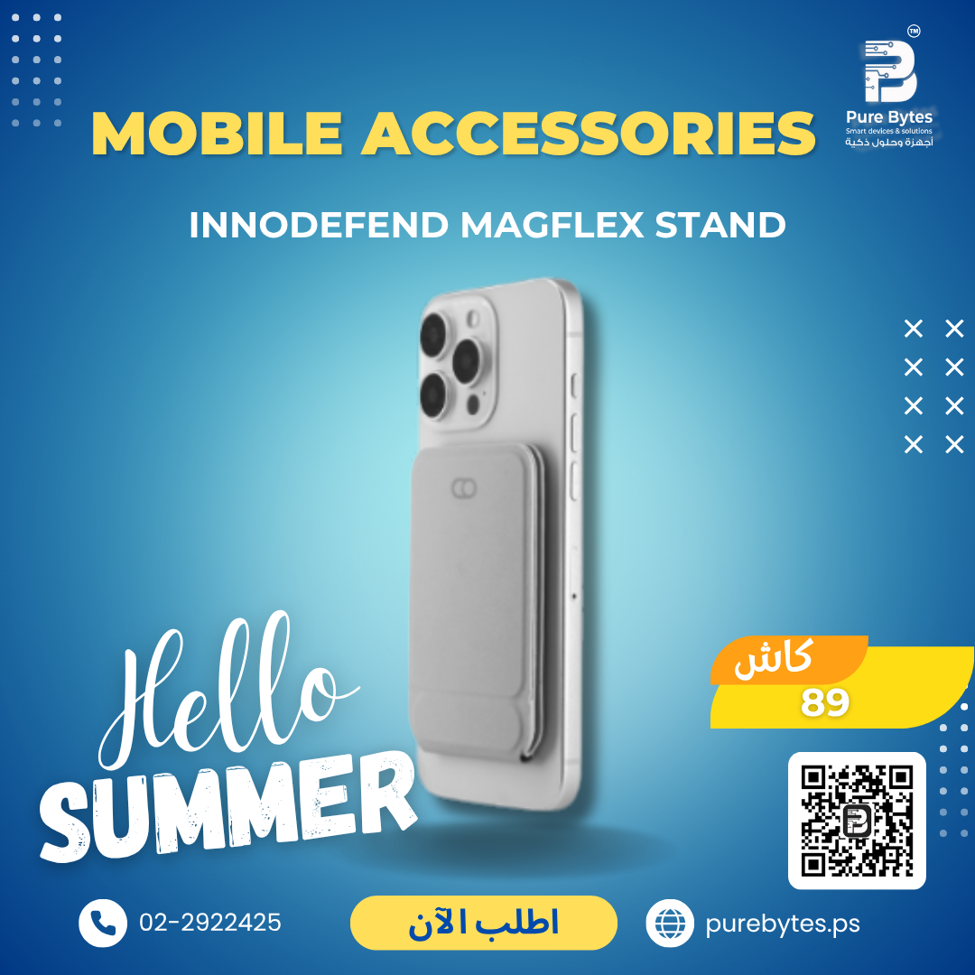 product 355.png INNODEFEND MagFlex Stand | Mobile Accessories - INNODEFEND