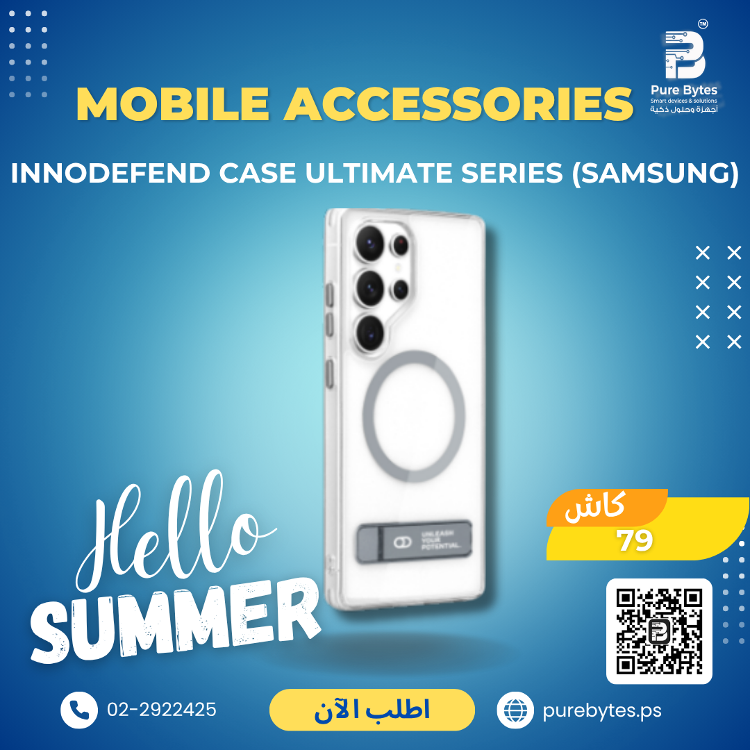 product 357.png INNODEFEND Case Ultimate Series (Samsung) | Mobile Accessories - INNODEFEND