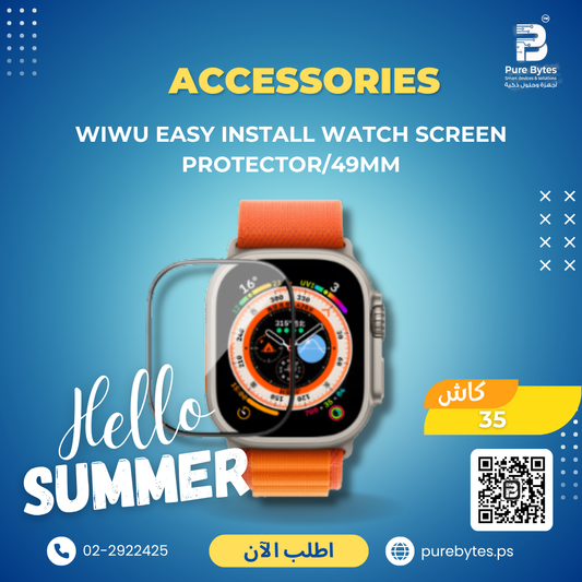 product 360.png WiWU Easy install Watch Screen Protector 49mm | Accessories - WiWU