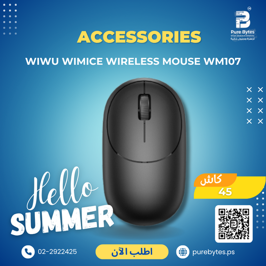 product 361.png WiWU Wimice Wireless Mouse WM107 | Accessories - WiWU