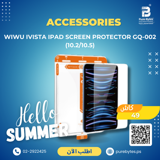 product 362.png WiWU iVista iPad Screen Protector GQ 002 (10.2 10.5) | Accessories - WiWU
