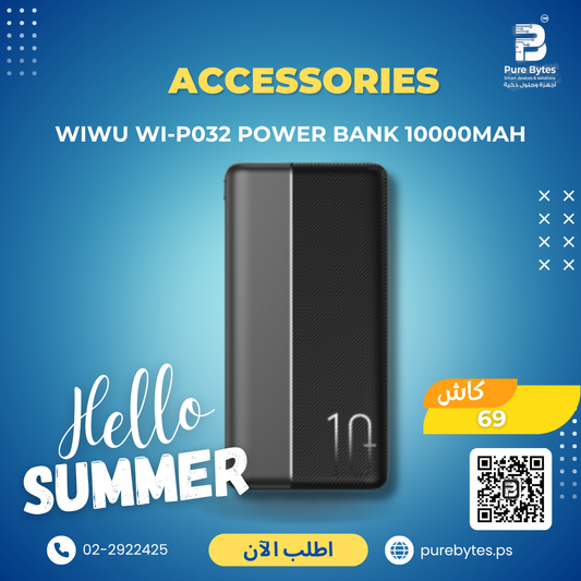 product 363.png WiWU Wi P032 Power Bank 10000mAh | Accessories - WiWU