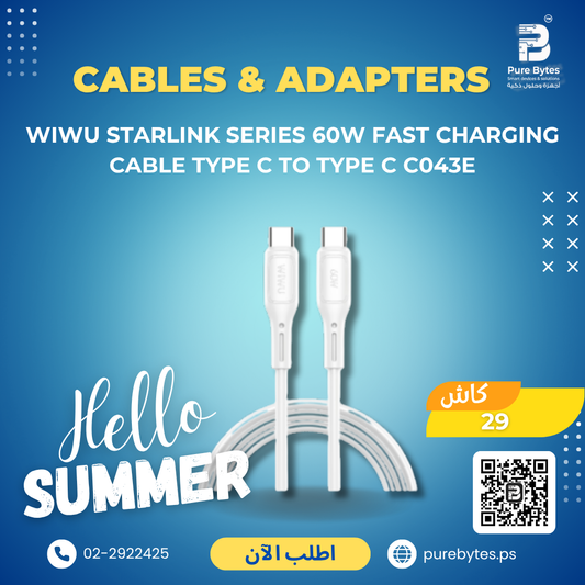 product 364.png WiWU Starlink Series 60W Fast Charging Cable Type C To Type C C043E | Cables & Adapters - WiWU