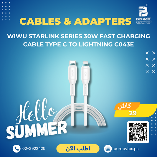 product 365.png WiWU Starlink Series 30W Fast Charging Cable Type C To Lightning C043E | Cables & Adapters - WiWU