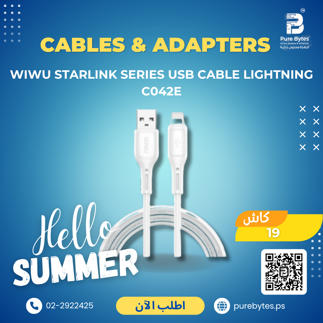 product 366.png WiWU Starlink Series USB Cable Lightning C042E | Cables & Adapters - WiWU