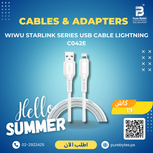 product 366.png WiWU Starlink Series USB Cable Lightning C042E | Cables & Adapters - WiWU