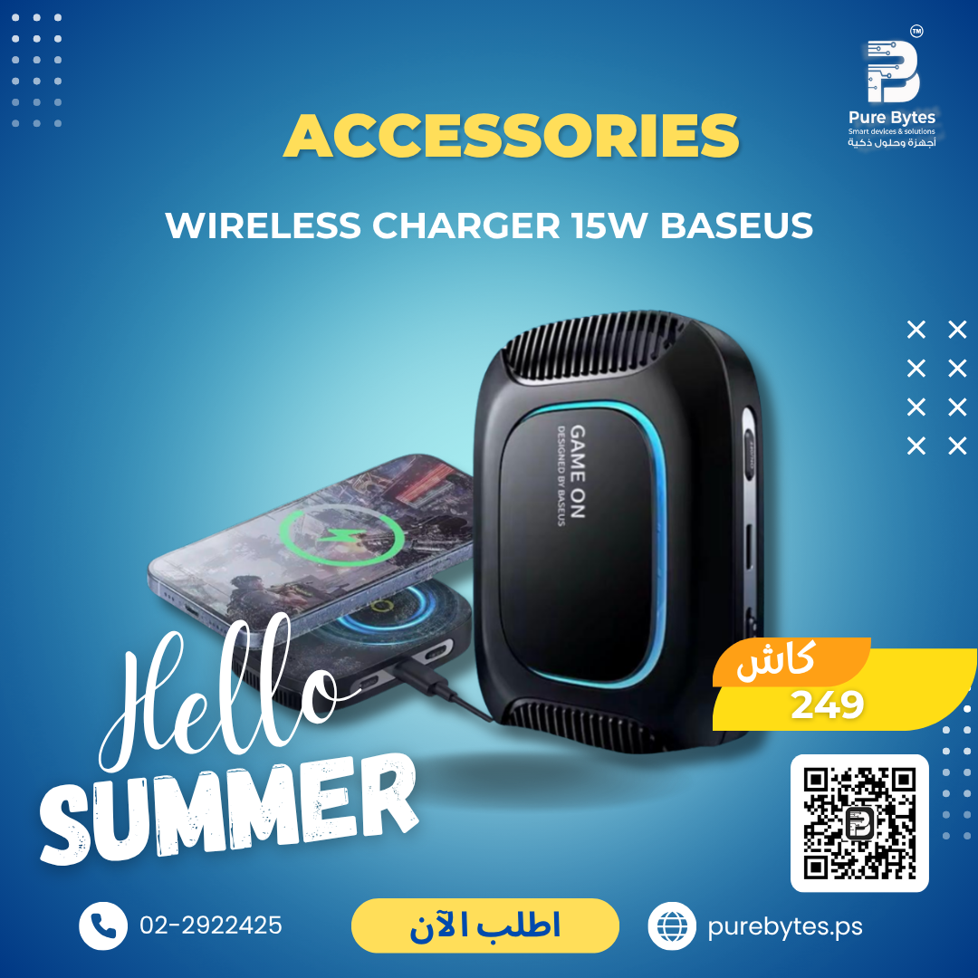 WIRELESS CHARGER 15W BASEUS | Accessories - Baseus