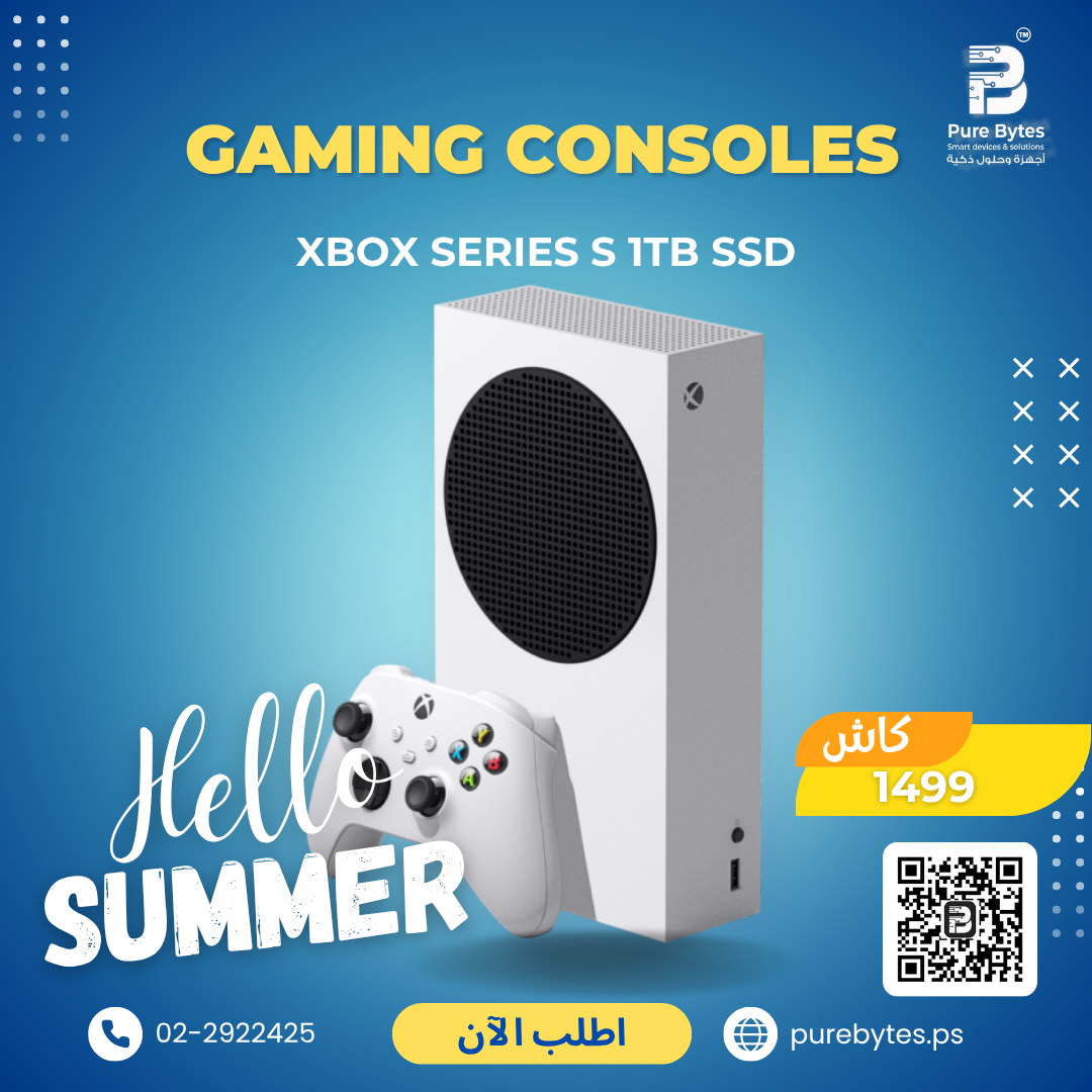 XBOX SERIES S 1TB SSD | Gaming Consoles - Microsoft