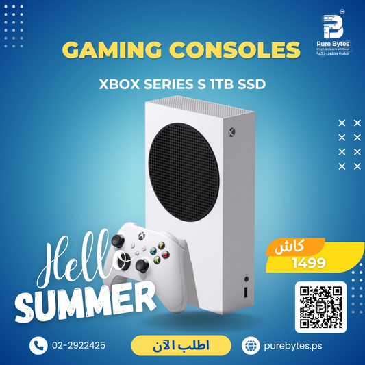XBOX SERIES S 1TB SSD | Gaming Consoles - Microsoft