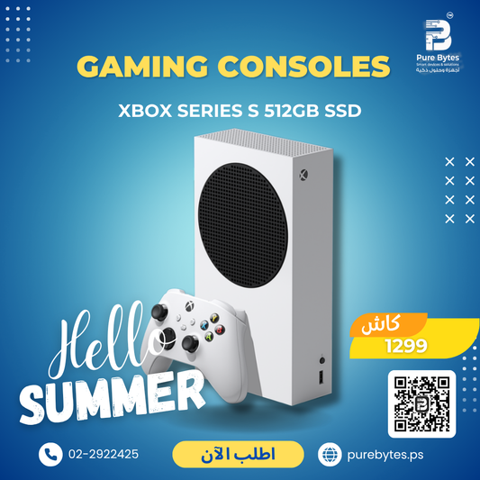 XBOX SERIES S 512GB SSD | Gaming Consoles - Microsoft