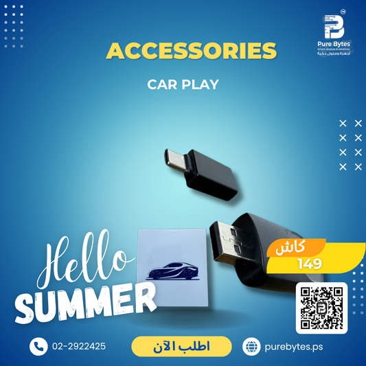 CAR PLAY | Accessories - Generic