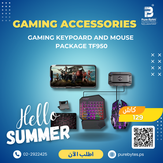 GAMING KEYPOARD AND MOUSE PACKAGE TF950 | Gaming Accessories - T-Wolf