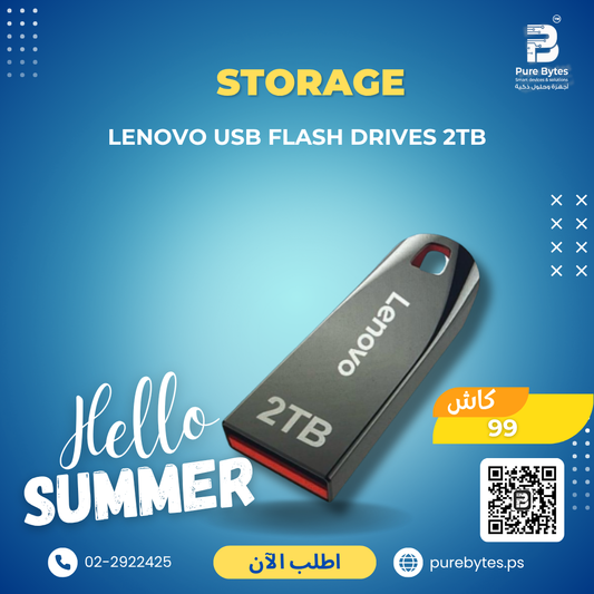 LENOVO USB FLASH DRIVES 2TB | Storage - Lenovo