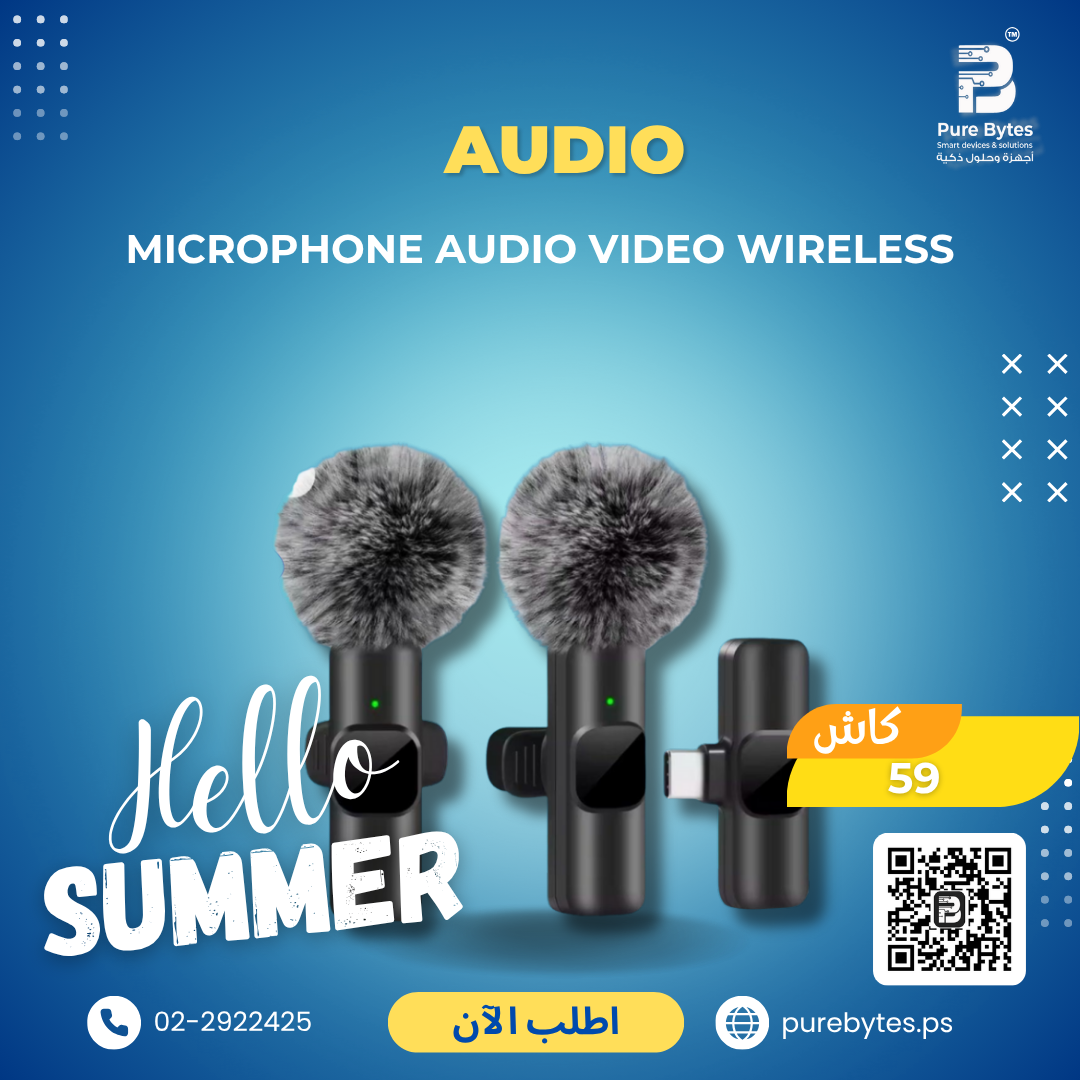 MICROPHONE AUDIO VIDEO WIRELESS | Audio - Generic
