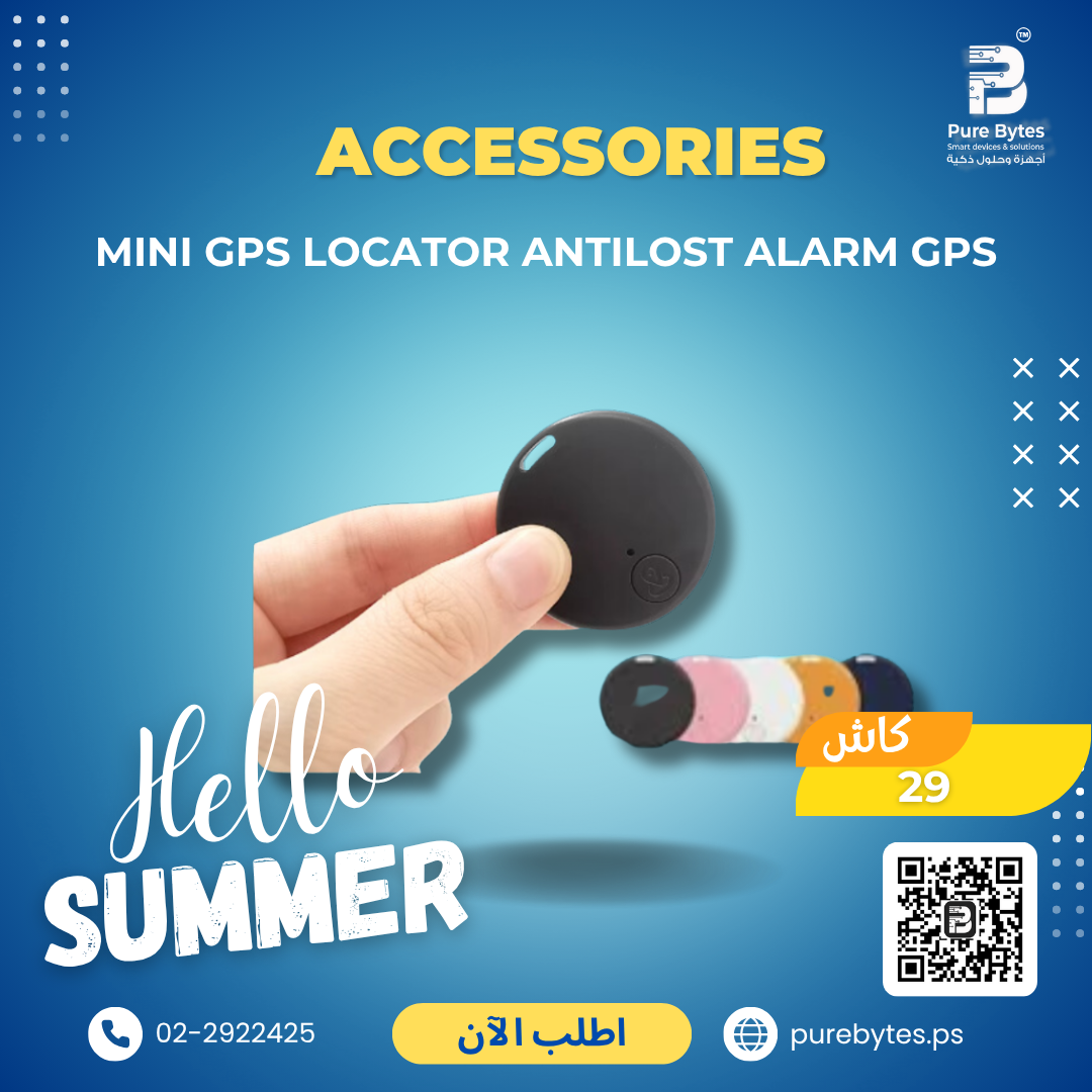 MINI GPS LOCATOR ANTILOST ALARM GPS | Accessories - Generic