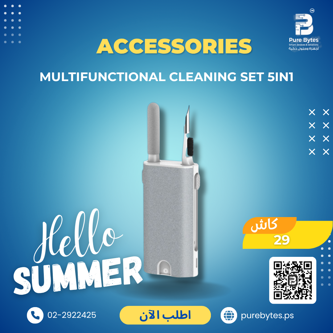 MULTIFUNCTIONAL CLEANING SET 5IN1 | Accessories - Generic
