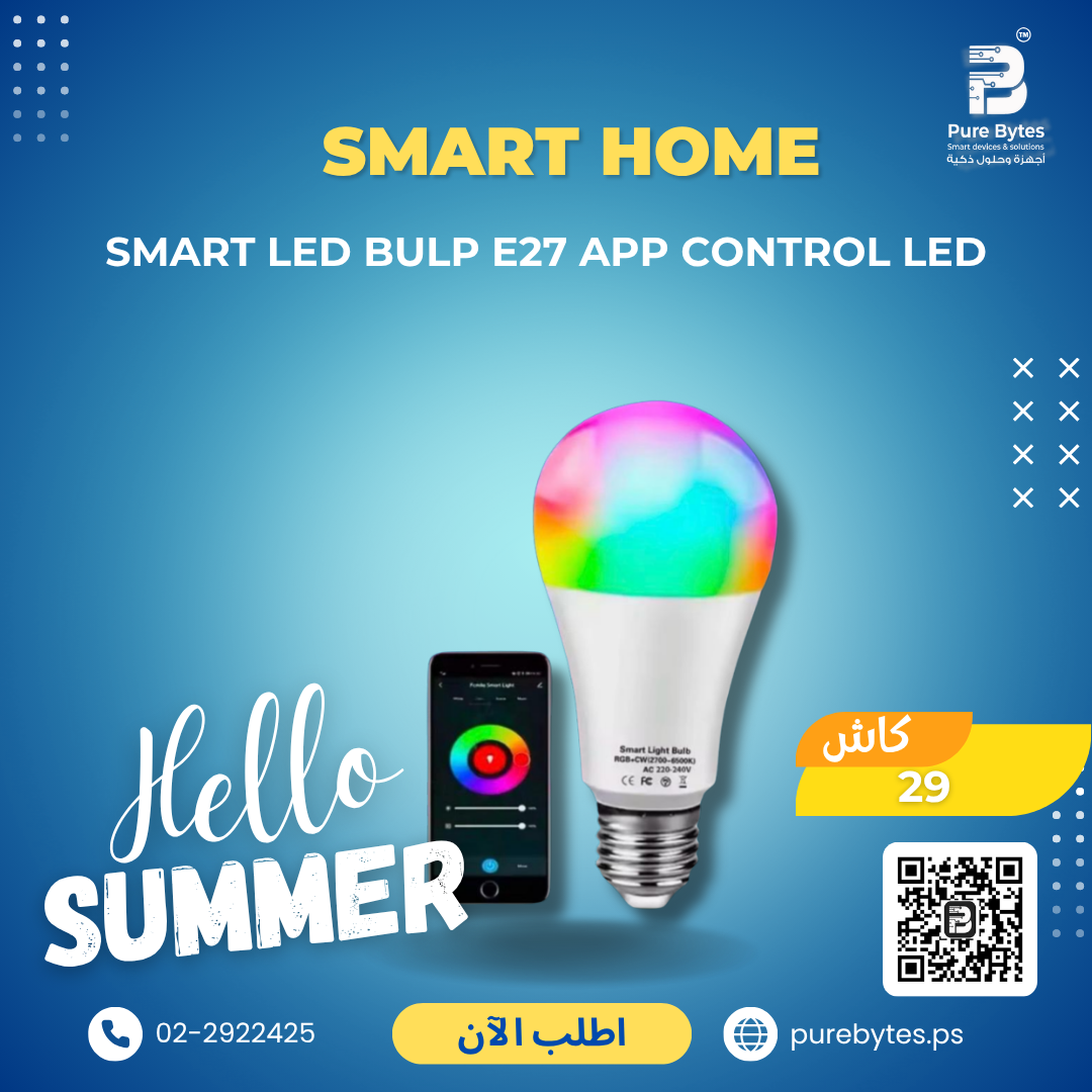 SMART LED BULP E27 APP CONTROL LED | Smart Home - Generic