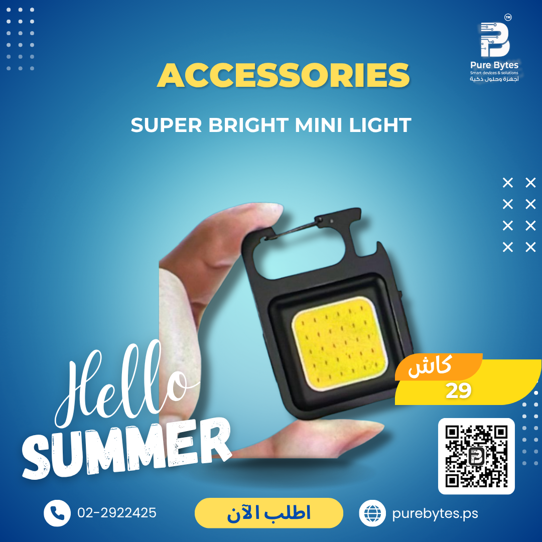 SUPER BRIGHT MINI LIGHT | Accessories - Generic