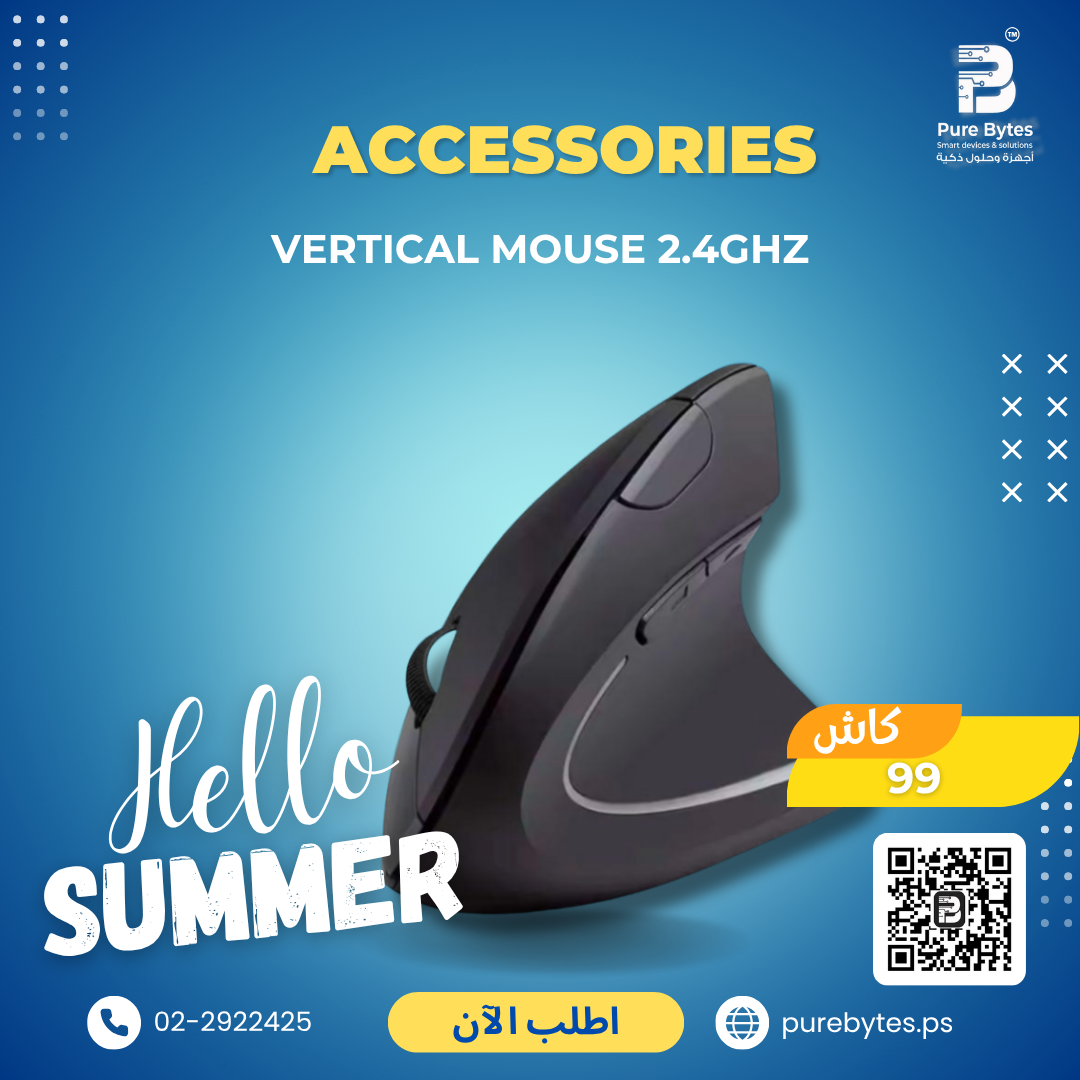 VERTICAL MOUSE 2.4GHZ | Accessories - Generic
