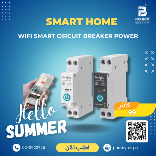WIFI SMART CIRCUIT BREAKER POWER | Smart Home - TANGOU