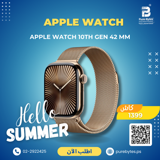 Apple Watch 10th Gen 42 MM | Apple Watch - Apple